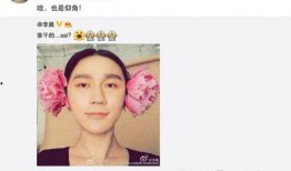 娱乐圈爆料照片高清大图,高清大图揭秘明星真实生活瞬间