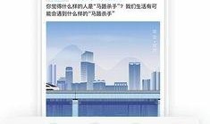 南部同城爆料最新消息今天,今日热点事件速览！”