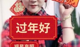 爆料辛有志主播视频是真的吗,爆料真相揭晓